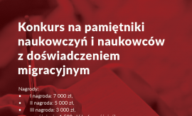 Konkurs pamiętnikarski - zachęcamy do udziału