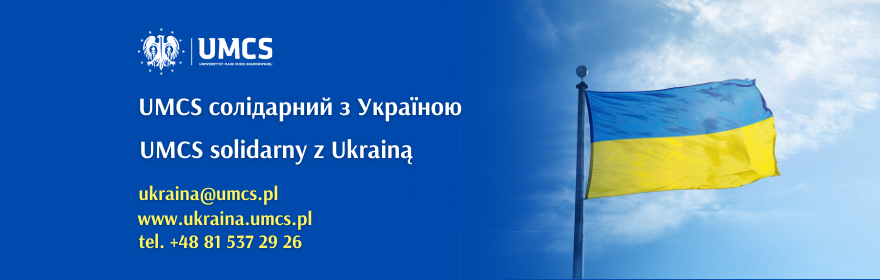 UMCS dla Ukrainy
