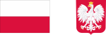 Flaga państwowa i godło Rzeczpospolitej Polskiej.png