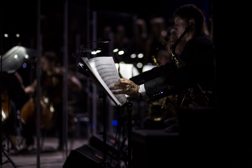 Koncert inauguracyjny: Dźwięki 700-letniego Lublina