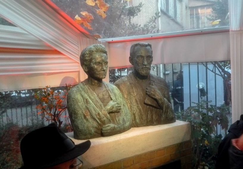 Obchody urodzin Marii Curie-Skłodowskiej w Paryżu