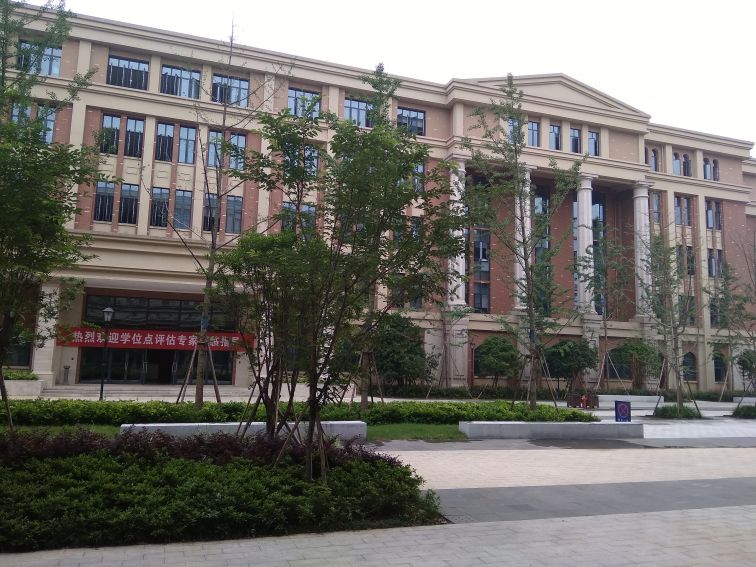 Wizyta na Zhejiang University of Technology