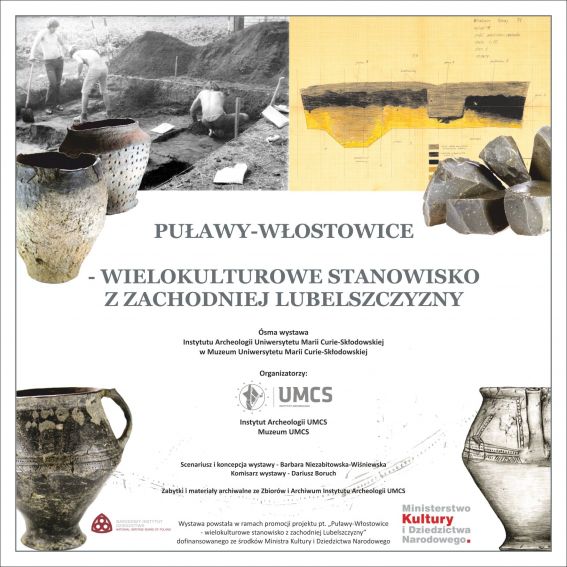 Puławy-Włostowice: wirtualna wycieczka po wystawie (cz. 1)