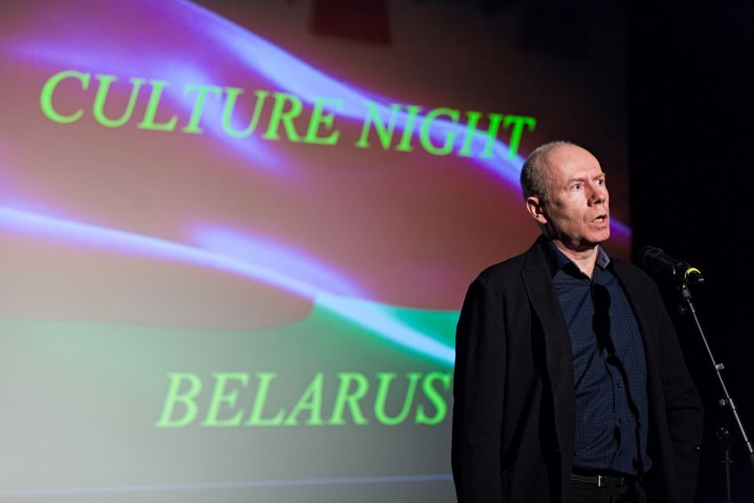 Culture night - Białoruś