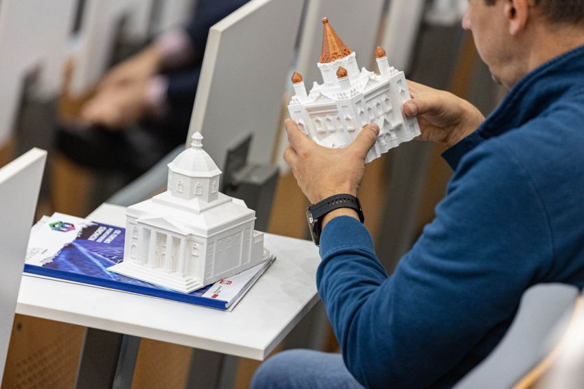 Otwarcie Kongresu Edukatorów Druku 3D 