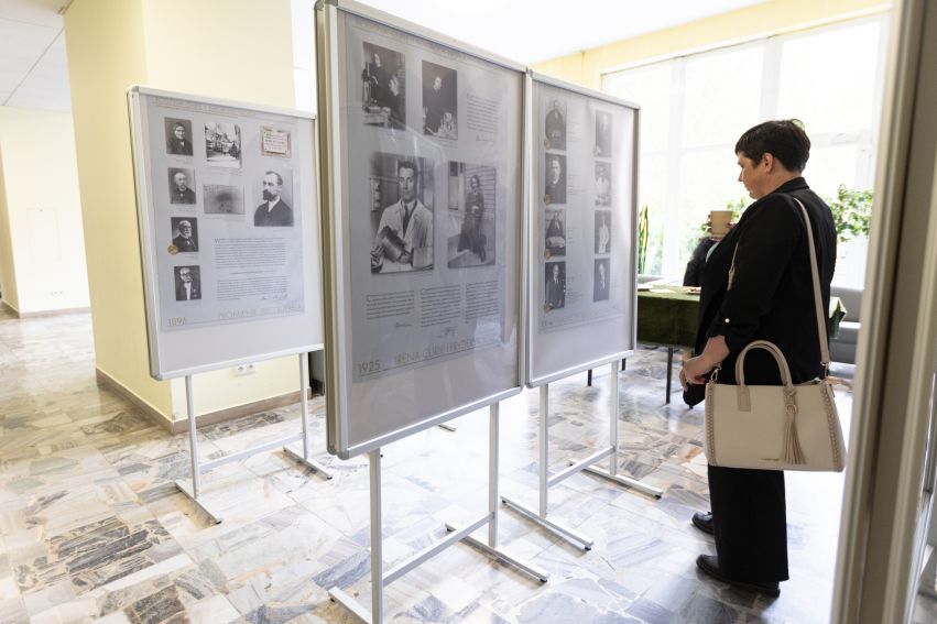 Konferencja "Maria Curie-Skłodowska, niecodzienna...