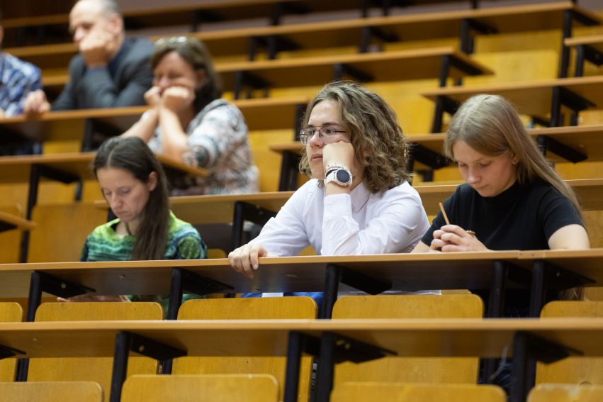 Konferencja "Maria Curie-Skłodowska, niecodzienna...