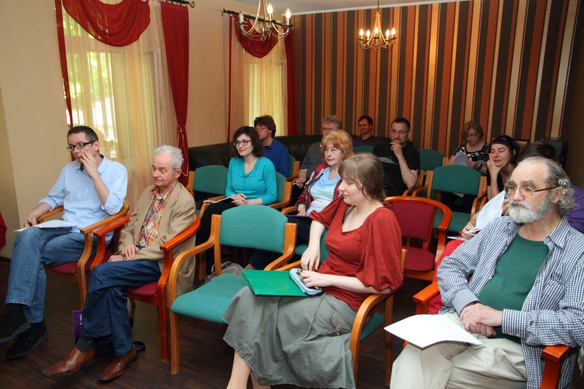 Konferencja - Witkacy w kontekstach