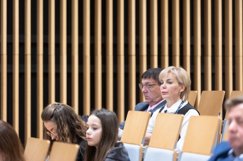 Międzynarodowa konferencja naukowa pn. „Współczesne...