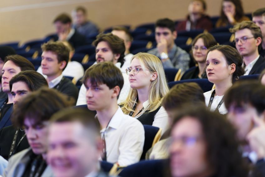 Konferencja UP! 