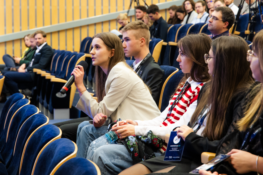 Konferencja UP! 