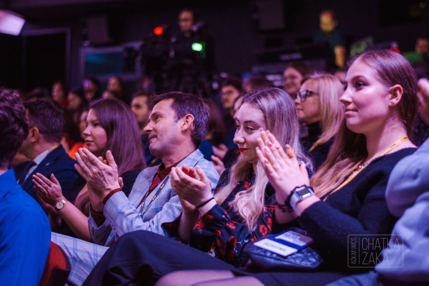 Forum Kultury Studenckiej - 1 dzień