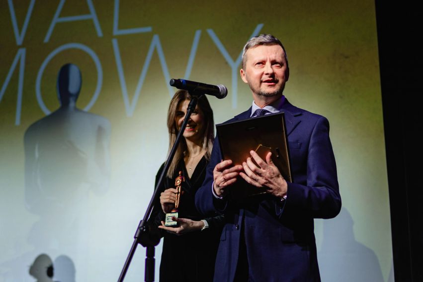 Festiwal Filmowy UMCS – pokaz filmowy studentów III roku...