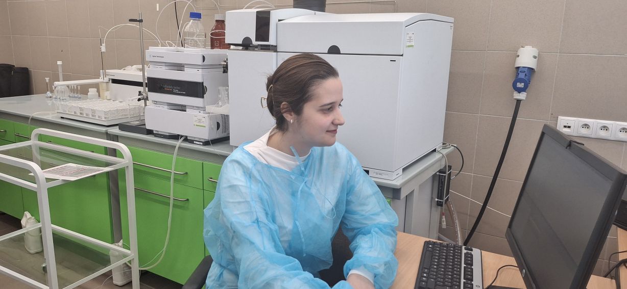 LAB