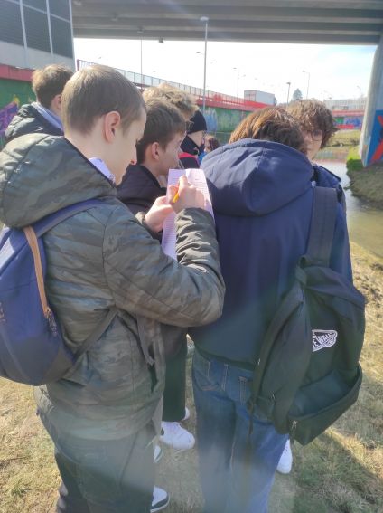 Dzień Wody i Pogody