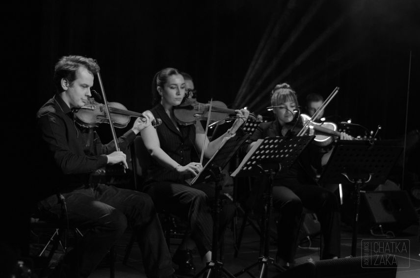 Muzyka łatwa, lekka i przyjemna