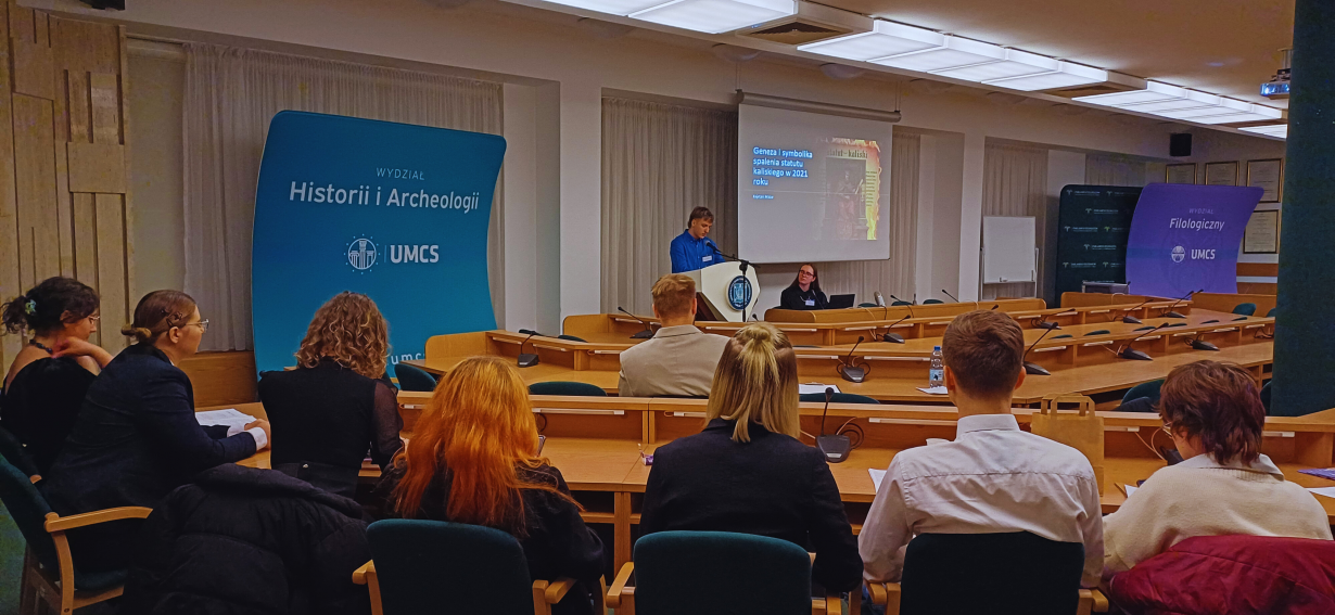 ŁĄCZY NAS PRZESZŁOŚĆ - II KONFERENCJA STUDENCKA
