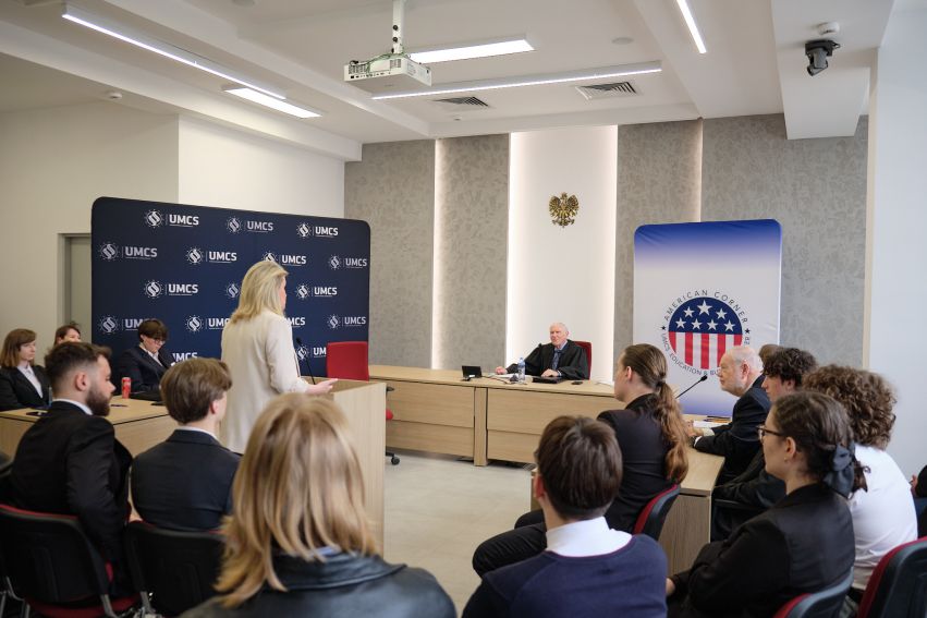 Relacja zdjęciowa z Amerykańskiego pokazowego procesu...