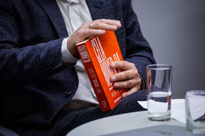 Spotkanie autorskie z dr. Zbyszkiem Nowakiem