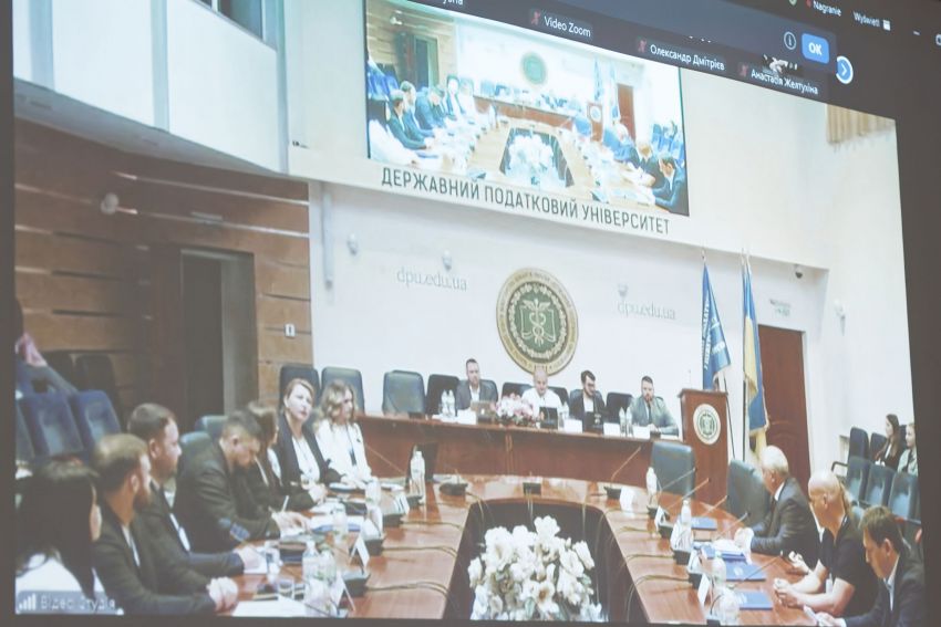 Międzynarodowa Konferencja Naukowa „Bezpieczeństwo...