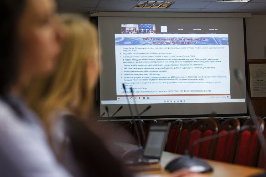 Międzynarodowa Konferencja Naukowa „Bezpieczeństwo...