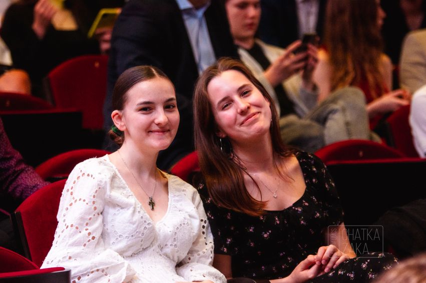 Gala Organizacji Studenckich 