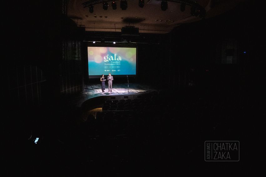 Gala Organizacji Studenckich 