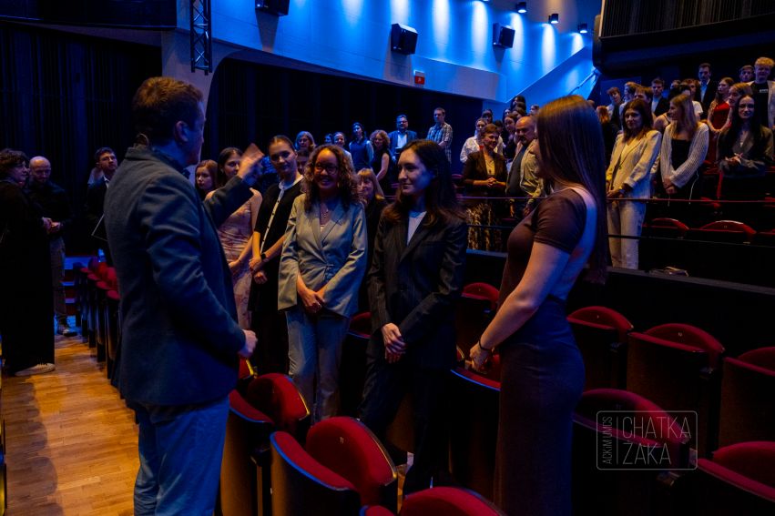 Gala Organizacji Studenckich 