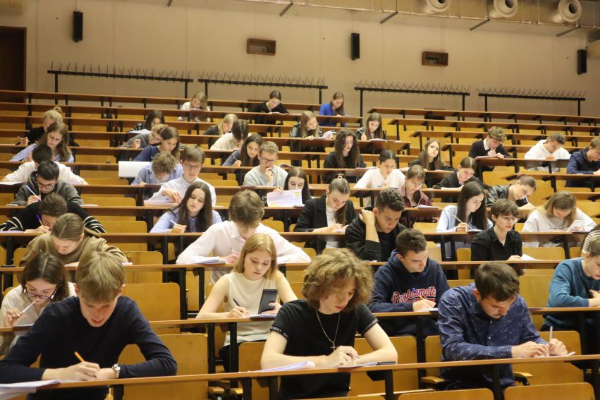 Finał "Rok przed maturą – chemia"