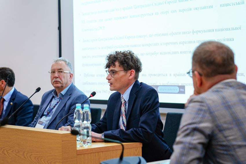 I Konwencja Badaczy Europy Środkowej i Wschodniej