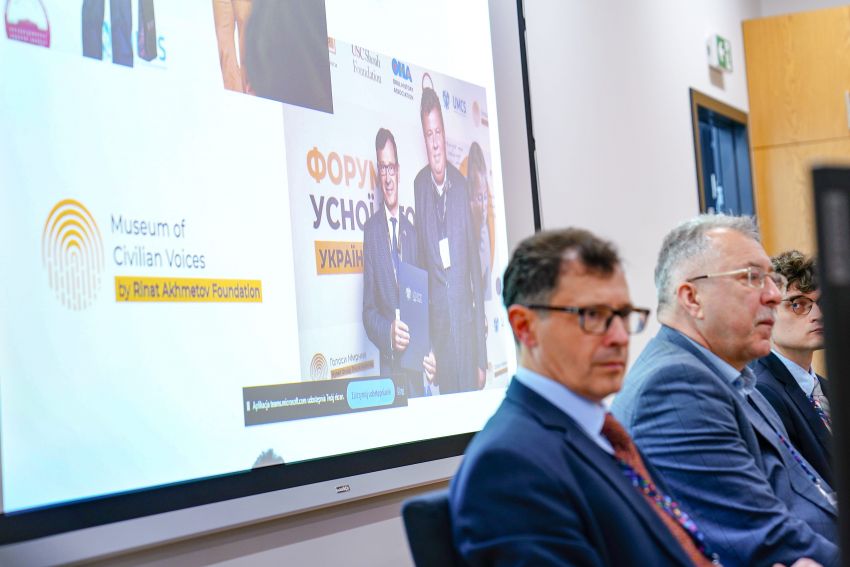 I Konwencja Badaczy Europy Środkowej i Wschodniej