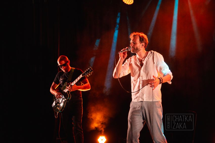Scena w Centrum -  czerwiec