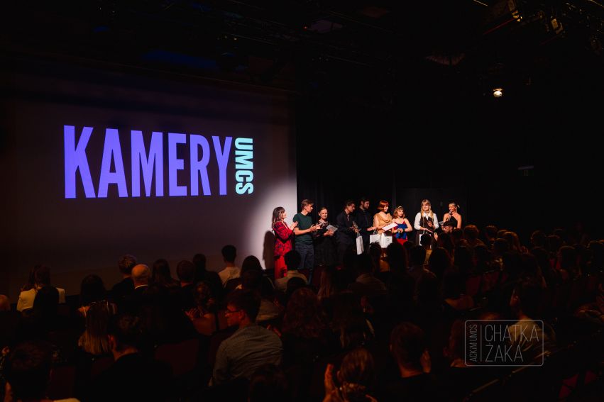 Festiwal Filmowy "Kamery UMCS" 2025