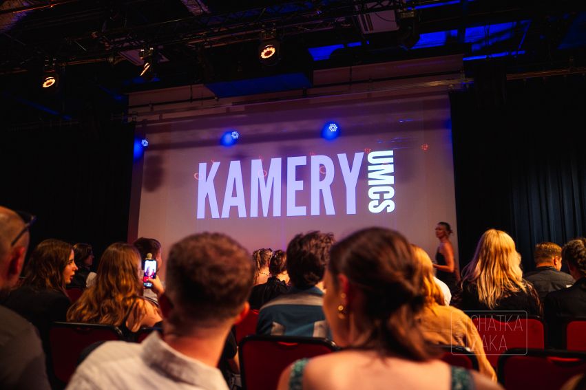 Festiwal Filmowy "Kamery UMCS" 2025