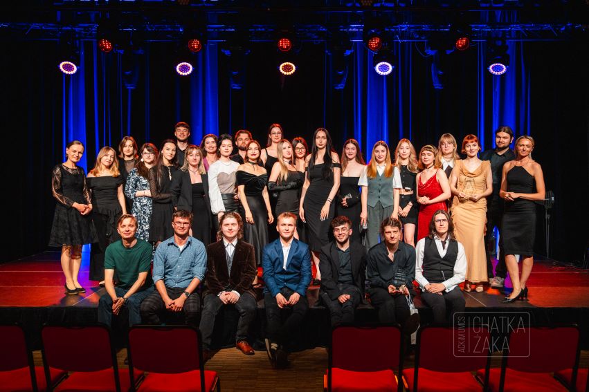 Festiwal Filmowy "Kamery UMCS" 2025