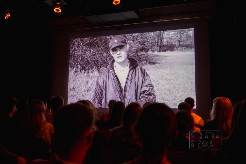 Festiwal Filmowy "Kamery UMCS" 2025