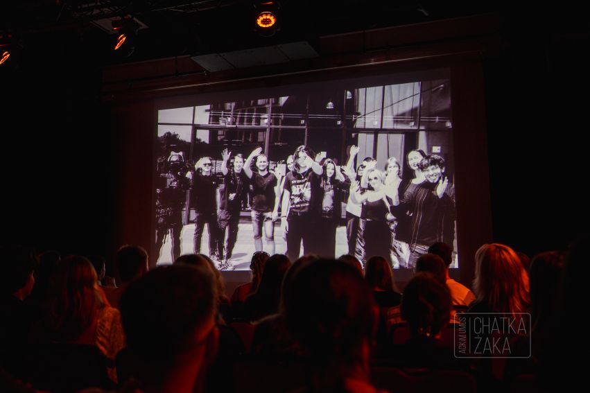 Festiwal Filmowy "Kamery UMCS" 2025