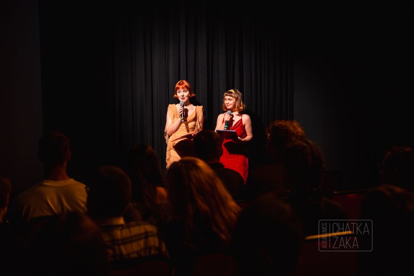 Festiwal Filmowy "Kamery UMCS" 2025