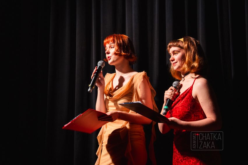 Festiwal Filmowy "Kamery UMCS" 2025