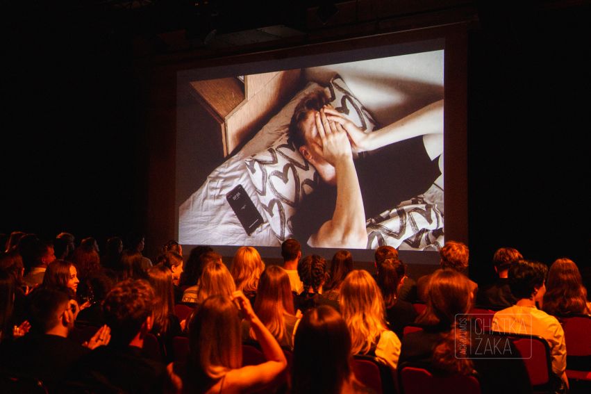 Festiwal Filmowy "Kamery UMCS" 2025