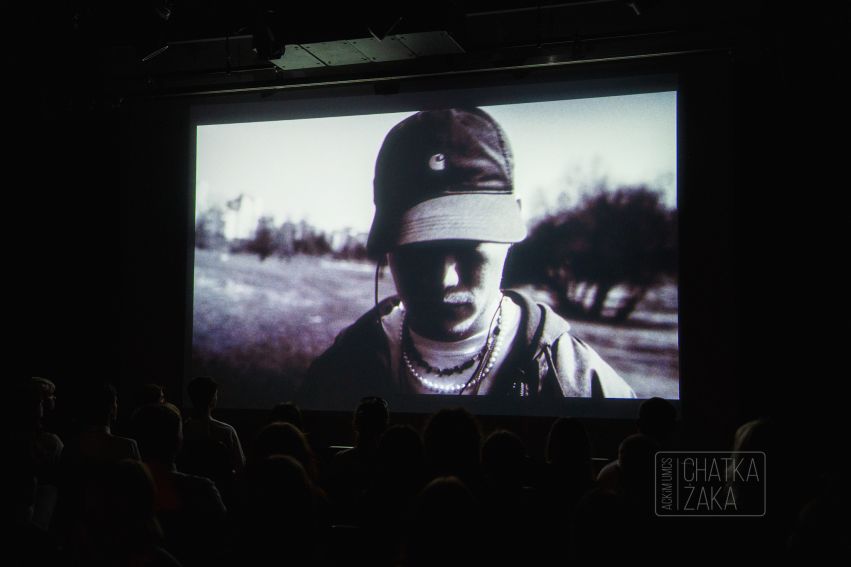 Festiwal Filmowy "Kamery UMCS" 2025
