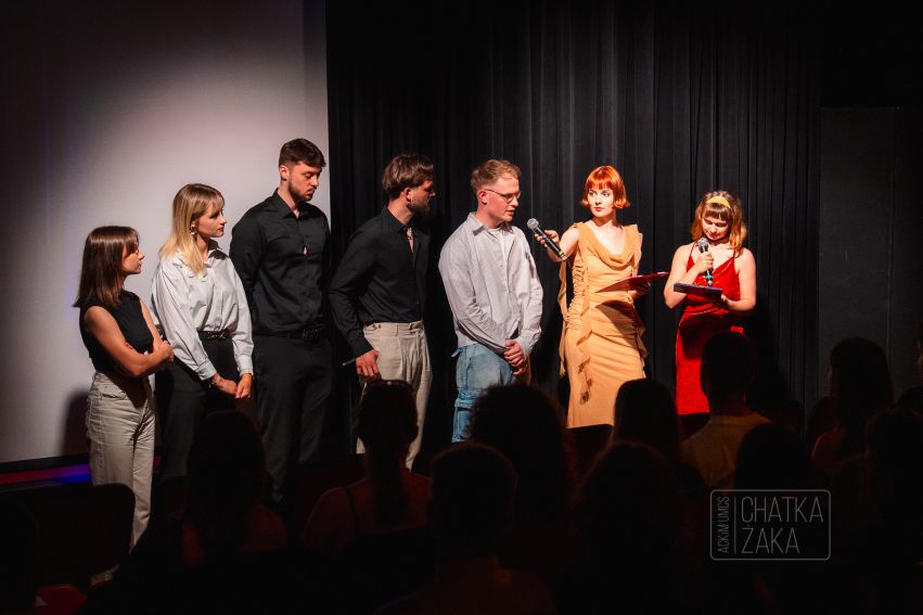 Festiwal Filmowy "Kamery UMCS" 2025