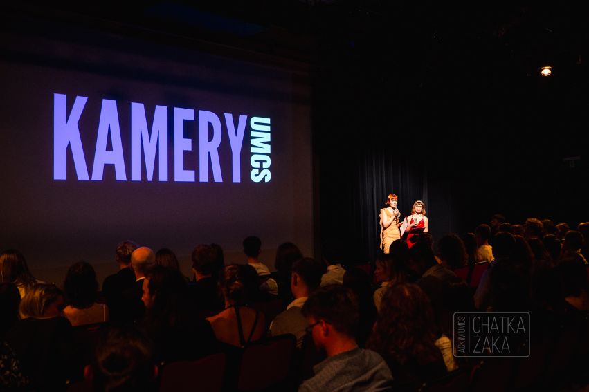 Festiwal Filmowy "Kamery UMCS" 2025