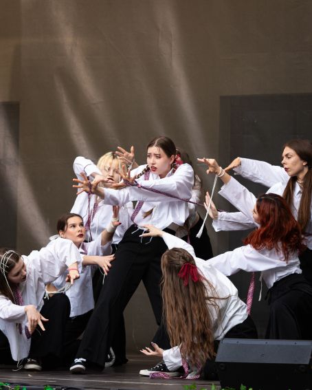 Dni Animacji Kultury 2025