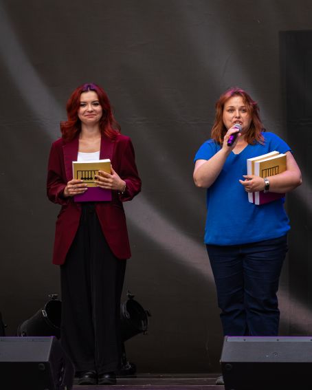 Dni Animacji Kultury 2025