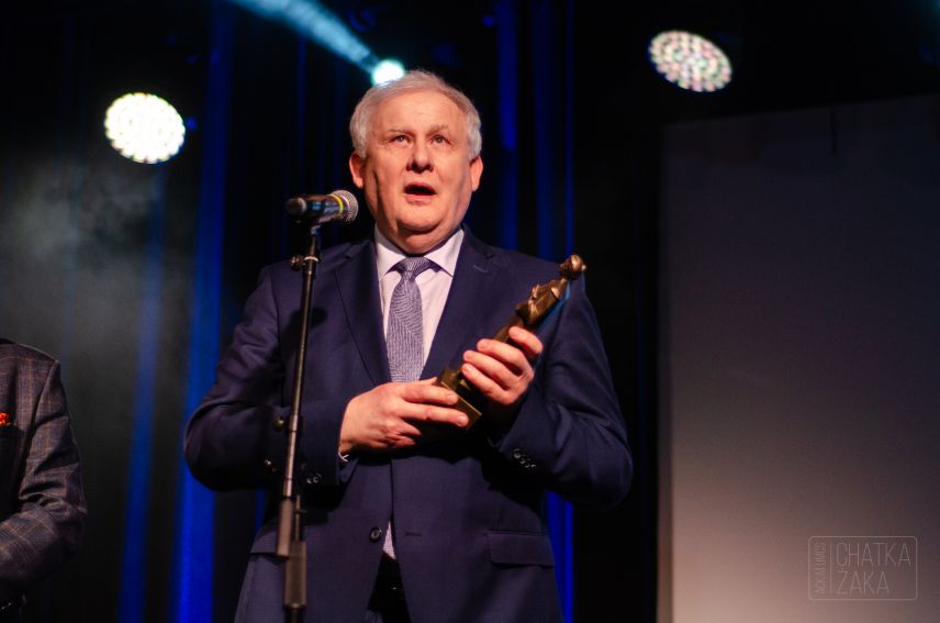 Jubileusz 70-lecia urodzin prof. dra hab. Jana Pomorskiego
