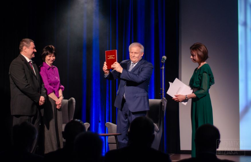 Jubileusz 70-lecia urodzin prof. dra hab. Jana Pomorskiego