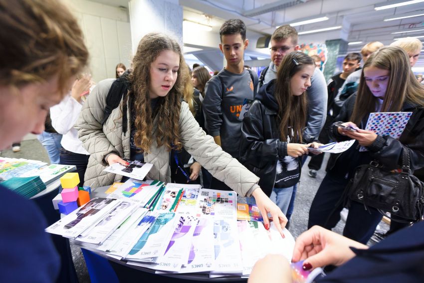 Salon Maturzystów Perspektywy 2025