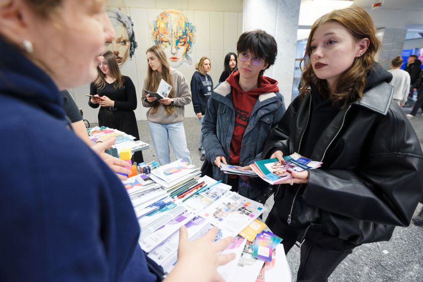 Salon Maturzystów Perspektywy 2025