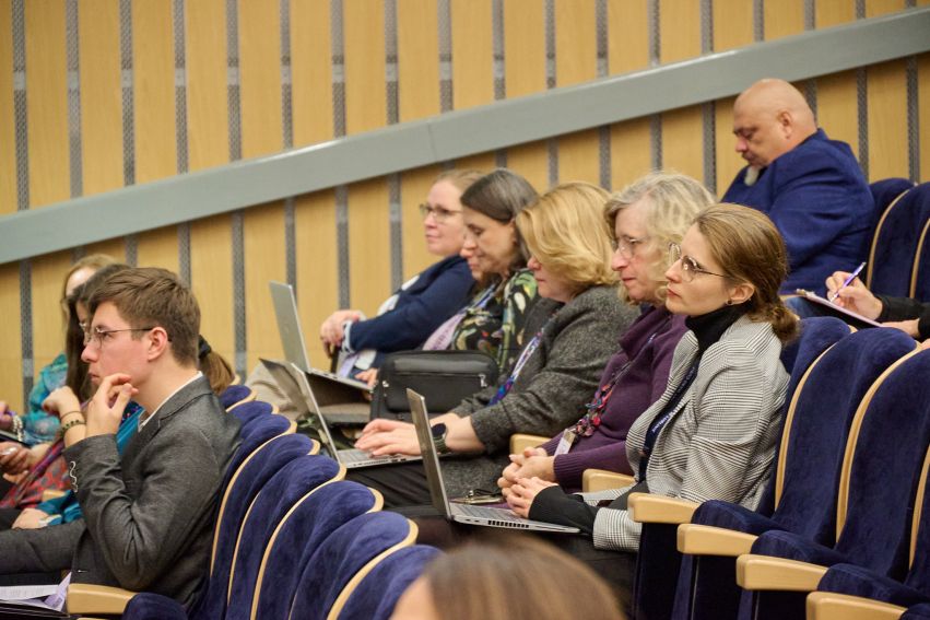 Konferencja naukowa „Ochrona zwierząt – aspekty prawne i...